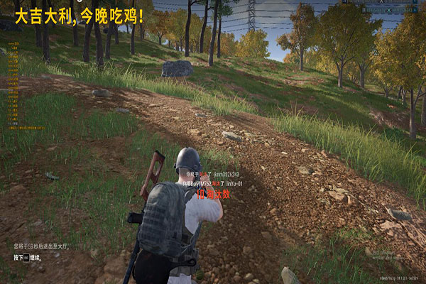 CF手游打ak辅助透视自瞄效果